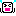 おねが～ぁい