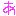 あ