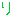 り