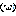 あせ