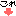 これ↓
