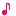 恋