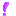 ！