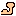 ガッツ