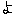 よ