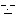 黒色