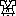 道着