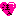 ラブ注入