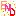おわり
