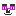 うち