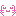 よろしく