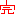 かん