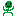 た