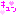 きゅん