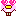 メロメロ