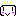 ん？