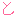 と