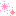 キラキラ