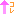 ↑コレ