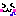 喜び