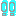 !!