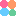 サンプル