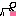 お