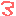 ３
