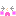 わーん