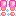 ！！