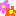 お花
