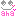 あは