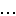 ・・・
