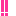 ビックリ２