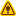 標識：!