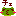 ワンダーフロッグ：ワンダ：´ε｀：チェ