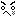 ムっ