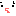 困った