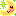 おやすみ