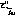 でーん