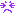 no-