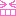 かお
