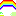 虹
