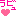 ラブ
