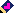 鉛筆(?)
