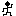 ダンス