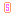 ｋ