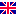 イギリス