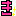 [みんな:14]