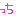 あやっち
